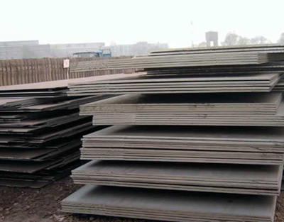 CCSD32-Z25 ship steel plate