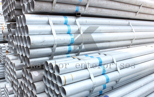 A519 1035 steel pipe