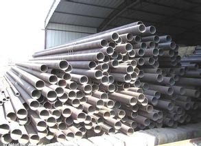 EN 10025-3 S420NL high quality steel grade