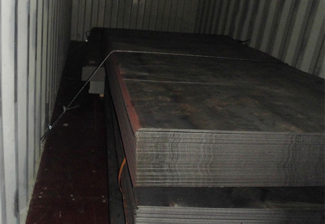 EN 10025-6 grade S620QL1, S620QL1 steel, S620QL1 steel plate