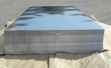 Din 17100 St33 carbon steel plate