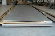 ASTM A533 GrC/Grade C Class 1 steel, alloy boiler steel plate A533GrCCl1