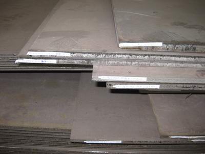 LR EH32 Shipbuilding Steel Plate, LR EH32 Shipbuilding Steel Bar, LR EH32 Marine Steel