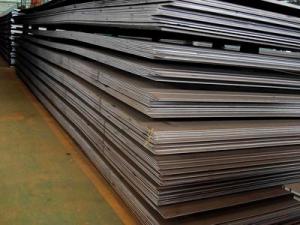 LR FH32, LR FH32 Shipbuilding Steel Plate, LR FH32 Shipbuilding Steel Plate Price